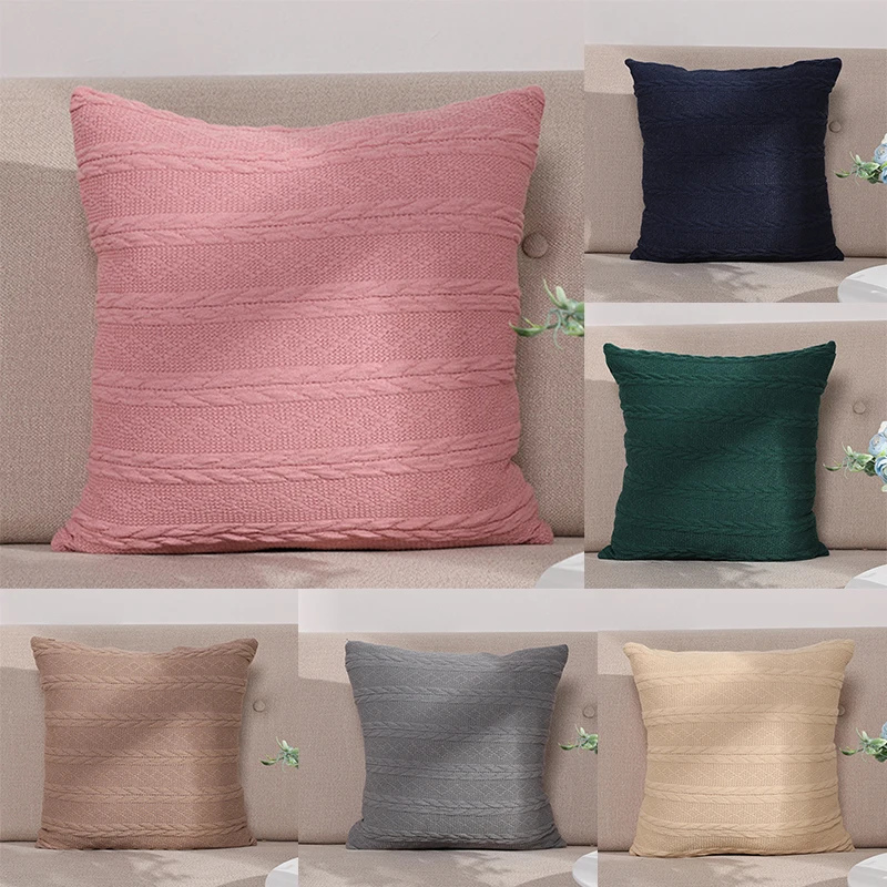 

Soft Comfortable Knitted Solid Color Cushion Cover Household Items Sofa Pillowcase Simplicity Car Pillow Cover Office Pillowcase