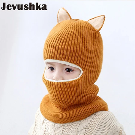 yellow cat Детская шапка-шлем снуд зимняя кепка для мальчики с помпоными шапки для девочики шапочки для новорожденных HT073 - Цвет: yellow cat