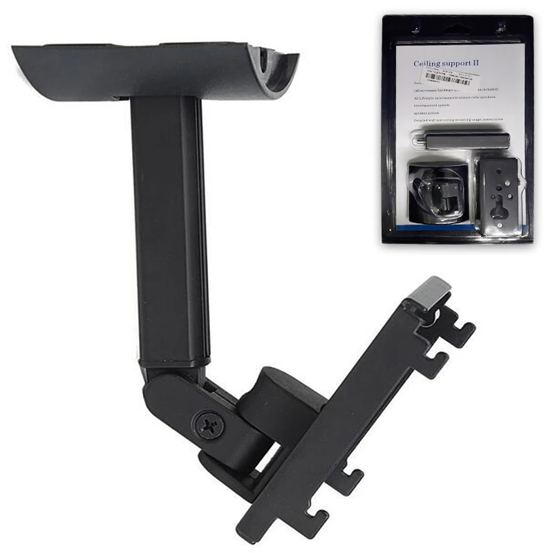 Универсальный настенный кронштейн LEORY из нержавеющей стали для динамиков BOSE