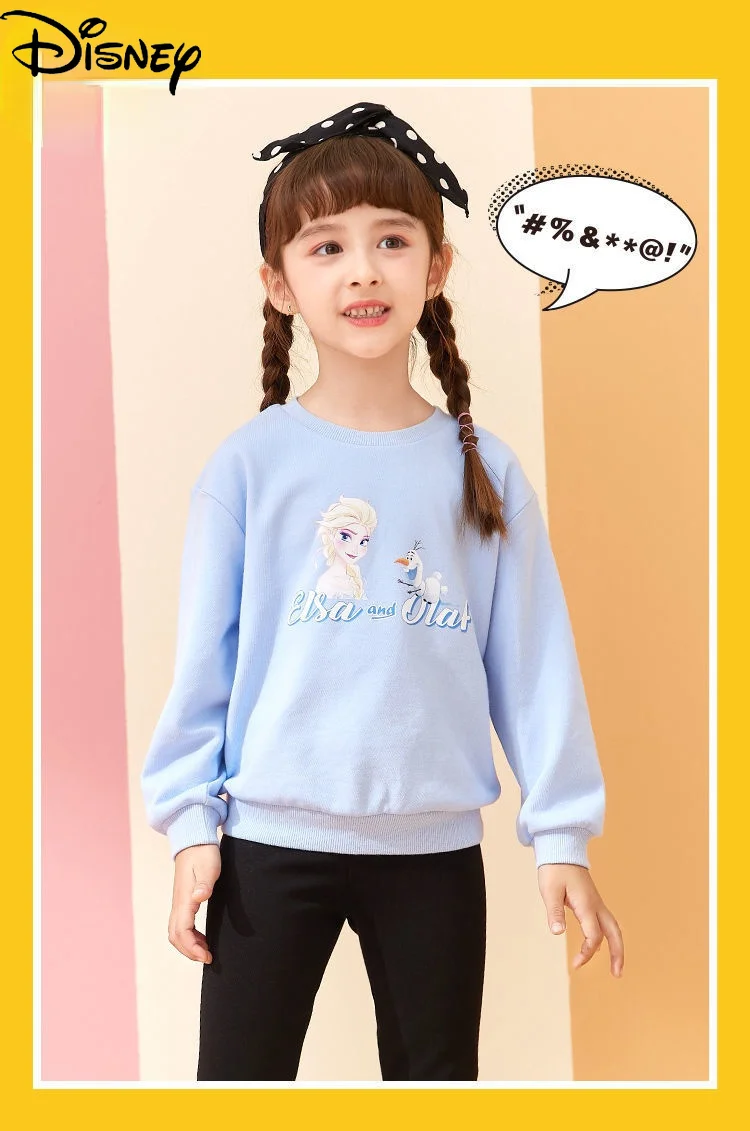 

Свитер с круглым вырезом для мальчиков и девочек, осень 2021