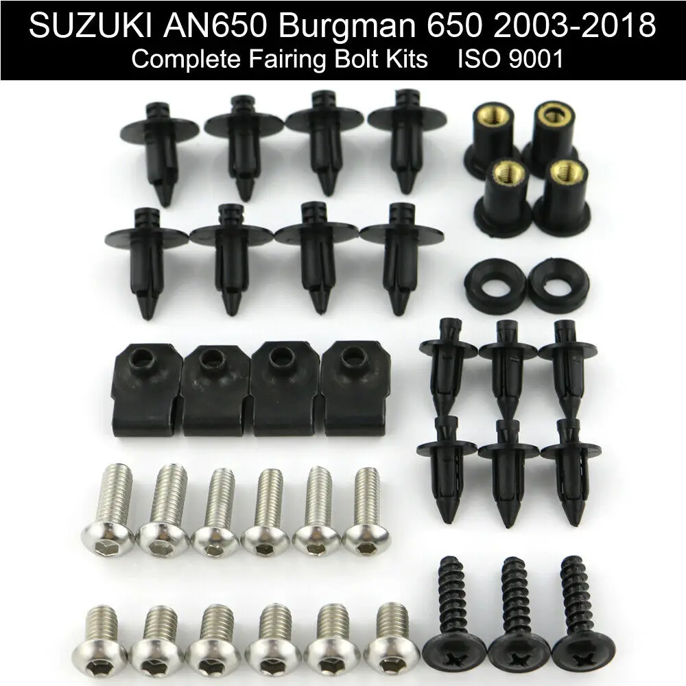 Подходит для Suzuki AN650 Burgman 650 2003-2018 2013 2014 2015 Полный Комплект болтов обтекателя Болты