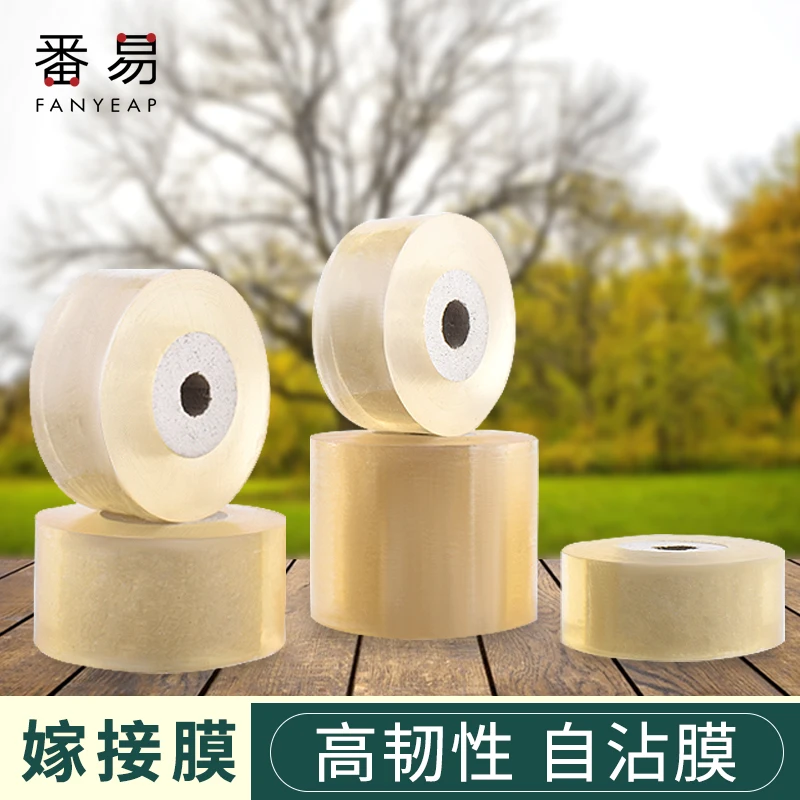 

Roll tape Parafilm Pruning Strecth graft budding barrier floristry Pruner Plant fruit tree Nursery moisture Garden repair Seedle