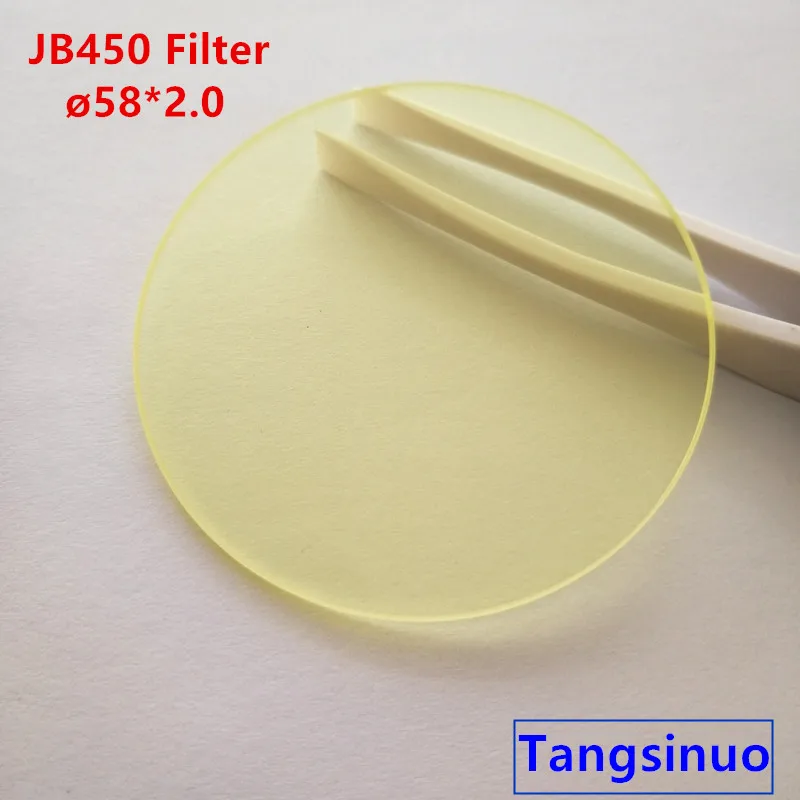 

58*2.0mm 450nm Longpass Filter Light Yellow Optical Glass JB450 GG455