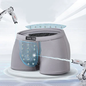 Трусы-боксеры мужские из турмалинового шелка, сексуальные, дышащие, для магнитотерапии, британское нижнее белье, шт.упак.