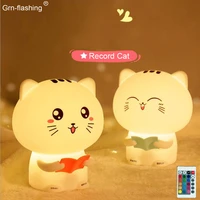 wireless remote control night lamp 7 color silicone touch night lamp sound recording cartoon cat led lights for baby kids gift