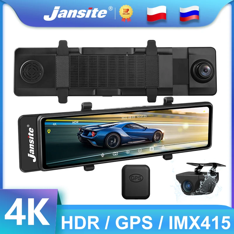 Видеорегистратор Jansite 11 26 дюйма 4K с сенсорным экраном 3840x216 |