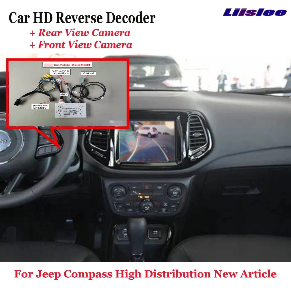 

Car DVR Rearview Front Camera Reverse Image Decoder For Jeep Compass High Distribution New Article Original Screen Upgrade