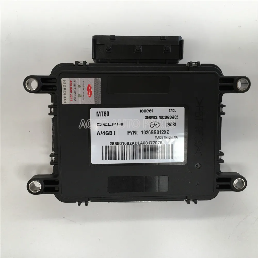 Автозапчасти 1026200GG012 приложение для JAC J3 автомобили компьютеры блок ECU ECM двигатель компьютерная плата