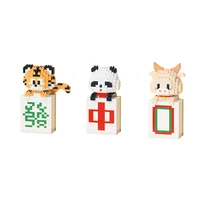 cartoon animal mahjong micro diamond block panda tiger building bricks cattle nanobricks educational toys collection for gifts