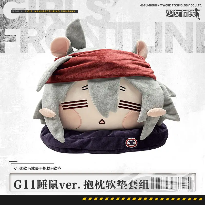 

Плюшевая набивная подушка в стиле аниме G11 Dormouse для девочек