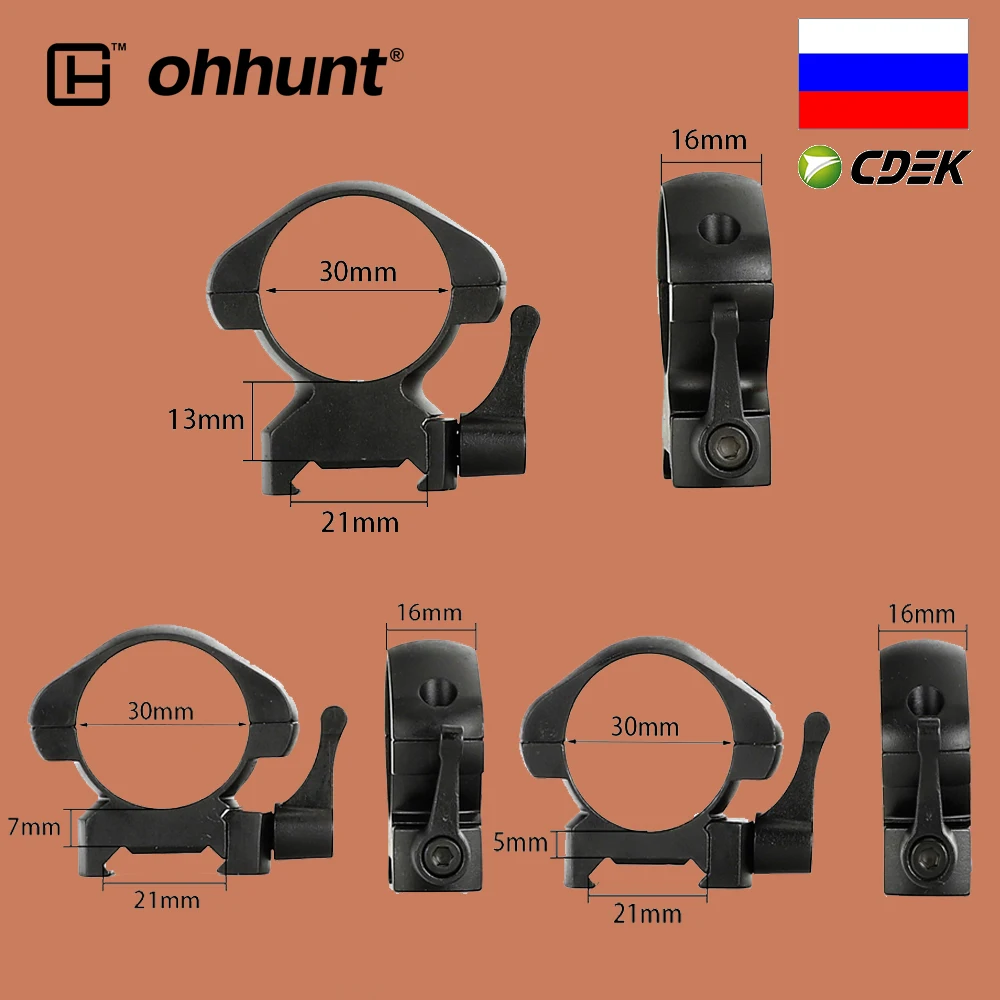 Ohhunt тактический 30 мм трубчатые кольца стальной Пикатинни крепление для прицела