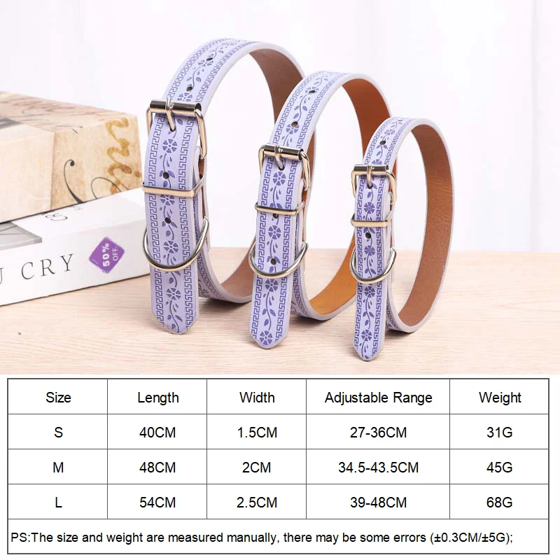 Ошейник для собак износостойкий из ПУ кожи | Дом и сад