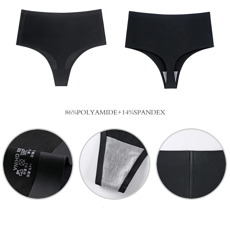 Стринги Женские однотонные с завышенной талией размеры до 3XL | Женская одежда