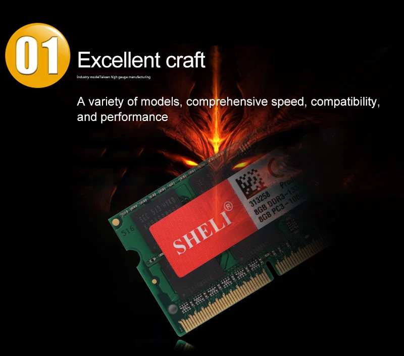 SHELI новые тетради памяти 8 Гб 2RX8 PC3-10600S DDR3 1333 МГц SO-DIMM 204pin CL9 памяти ноутбука