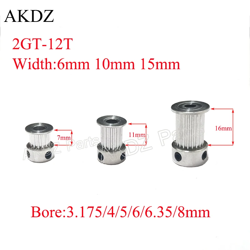 Шкив ГРМ 2GT 12 15 16 20 зубьев отверстие 3 17/4/5/6/6.35/8 мм для ремня GT2 ширина 6 10 детали 3D