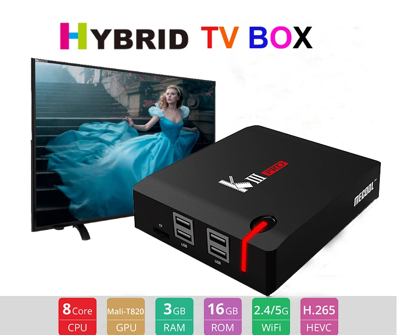 KIII PRO Amlogic S912 Android ТВ коробка 3 Гб оперативной памяти, 16 Гб встроенной памяти, DVB-S2 DVB-T2 DVB-C декодер+ KI PRO Декодер каналов кабельного телевидения PRO ТВ Box Amlogic S905D 2G/16G