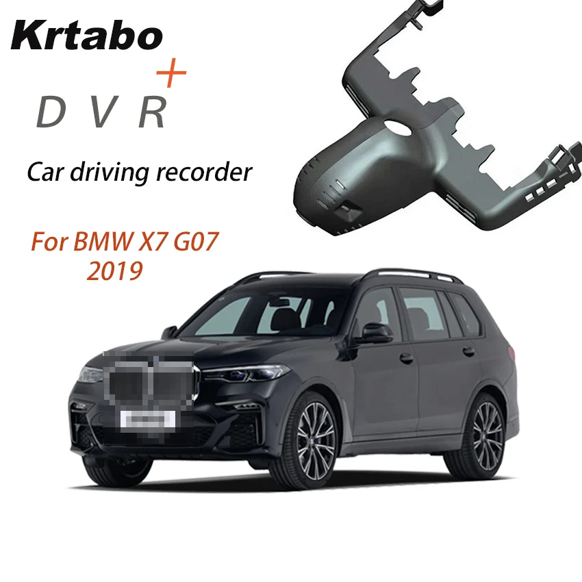 Для BMW X7 G07 2019 специальный автомобильный видеорегистратор HD видео мобильный