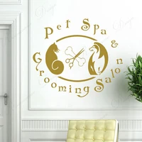 pet spa grooming salon wall sticker vinyl pet veterinary services medicine veterinary clinic cat dog decor window decals 4257