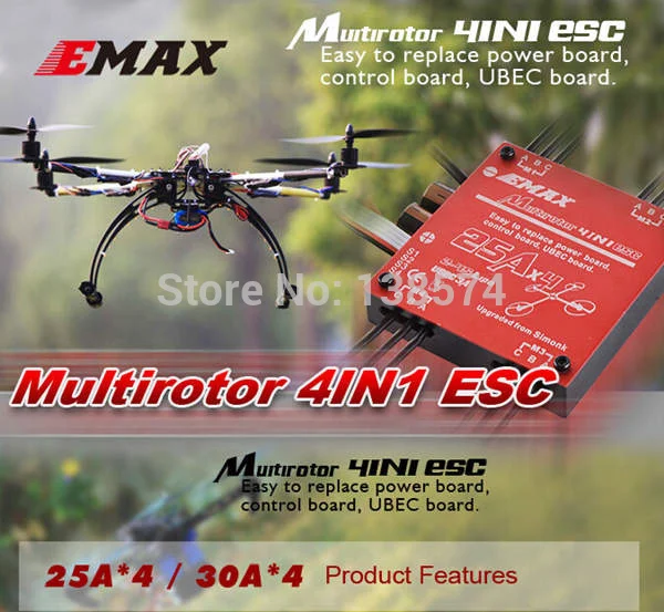 Emax бесщеточный 25A * 4 SimonK 4-в-1 Quattro Quadcopter ESC Скорость контроллер встроенный UBEC |
