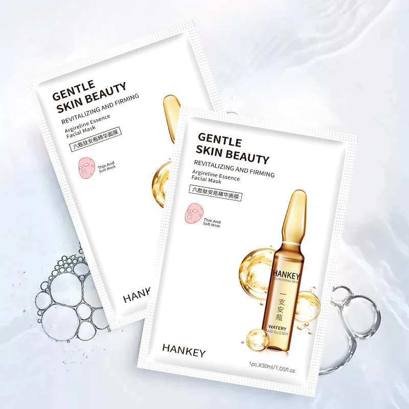 

10Pcs/set Hexapeptide Essence Mask Moisturizing Whitening Anti-Wrinkle Hyaluronic Acid Mask Niacinamide Ampoule Mask KG6