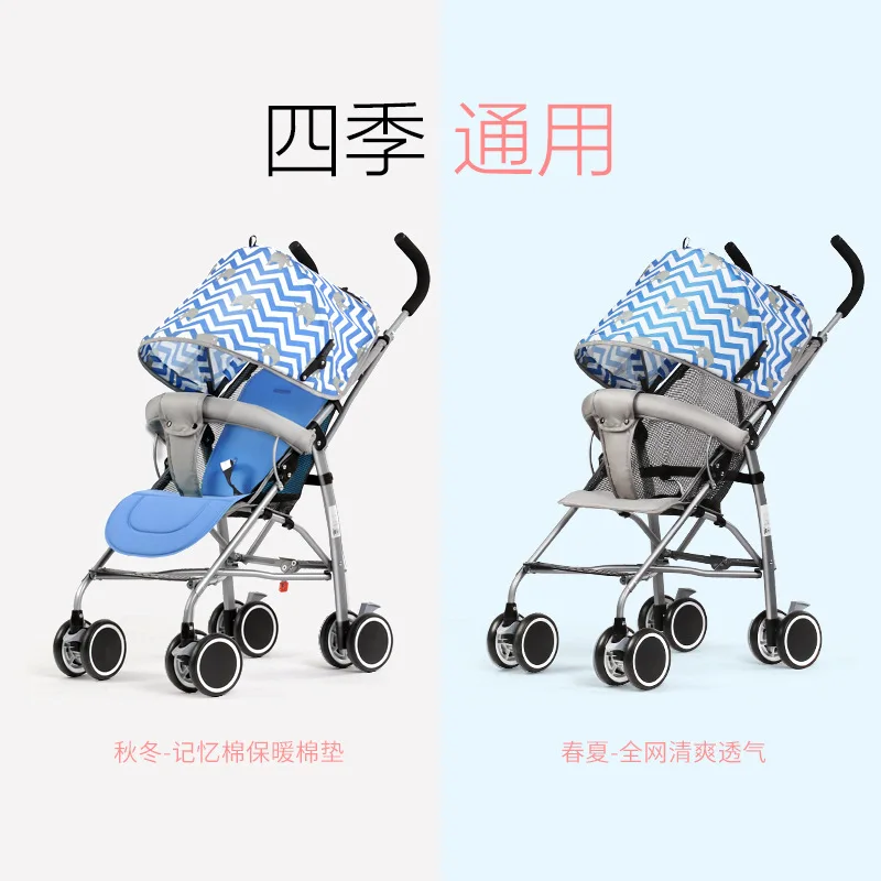 

Seelaugh 2021New обновления Детские коляски универсал Портативный складная детская коляска автомобиль легкая детская коляска для перевозки дорож...