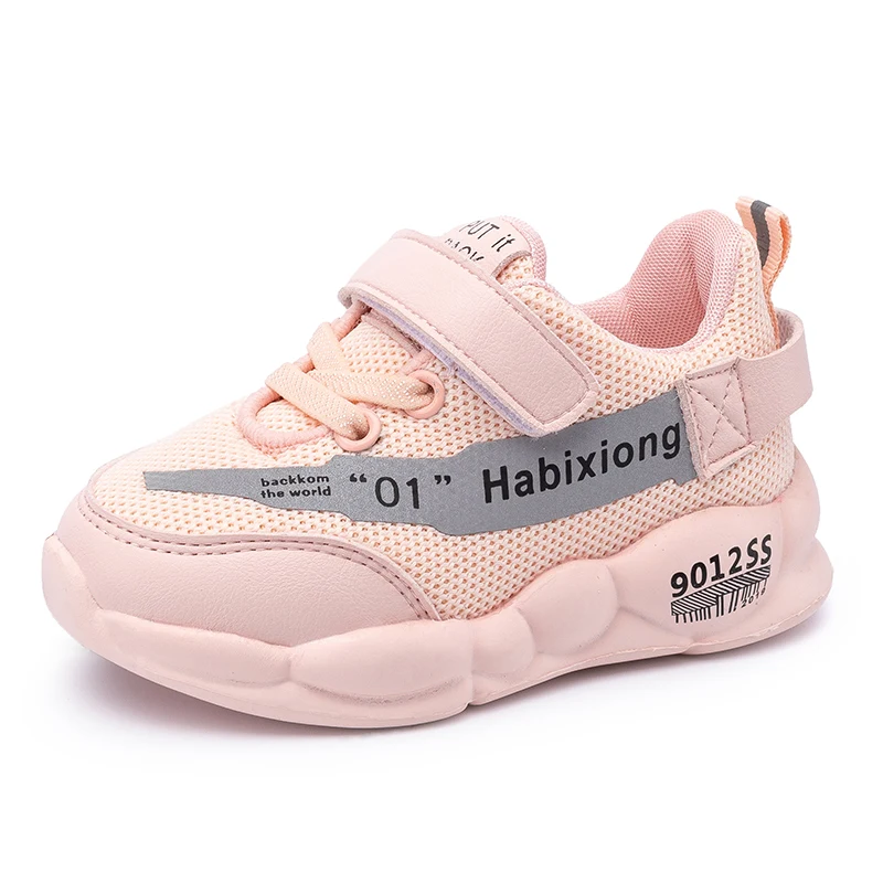 Детская спортивная обувь Мягкие кроссовки Детские для бега мальчиков с сеткой