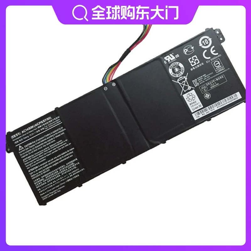 

Batteries for Applicable to Acer Acer N16p10 Ne512 Ne511 R3-131T CB5-311 571 Laptop Battery