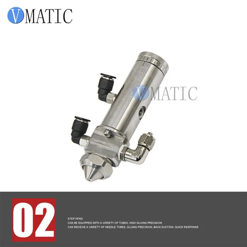 Бесплатная доставка дозатор клея из нержавеющей стали распылитель клапан машины