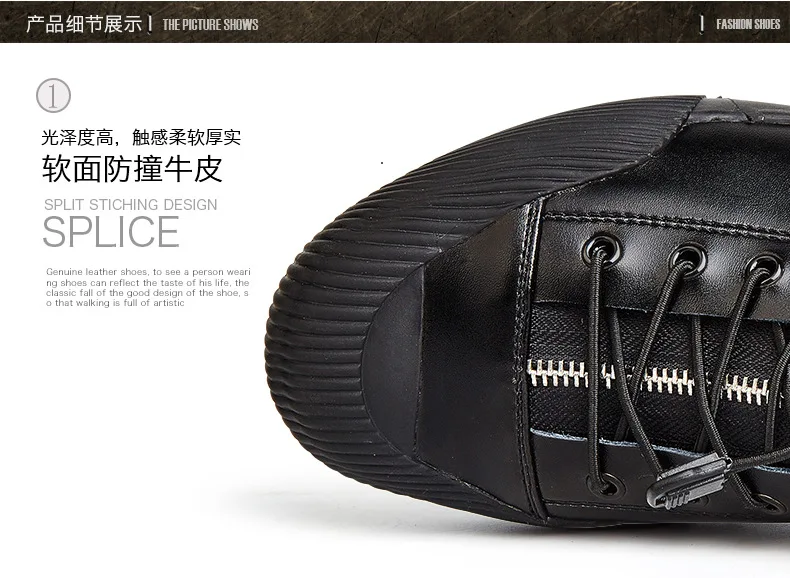 New Men's Leather Casual Shoes Men's British Style Designer Shoes Elastic Band Moccasins Men Loafers Sneakers Black Silver