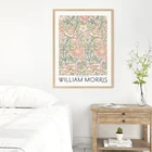 Настенная Картина на холсте Вильям Морриса, выставочные постеры и принты с цветами в стиле Виктория и Альберта, декор для гостиной