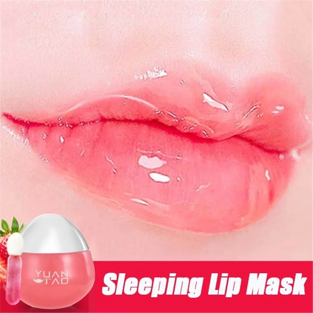 Увлажняющий крем для губ отшелушивающий набор бальзамов с кистью маска сна