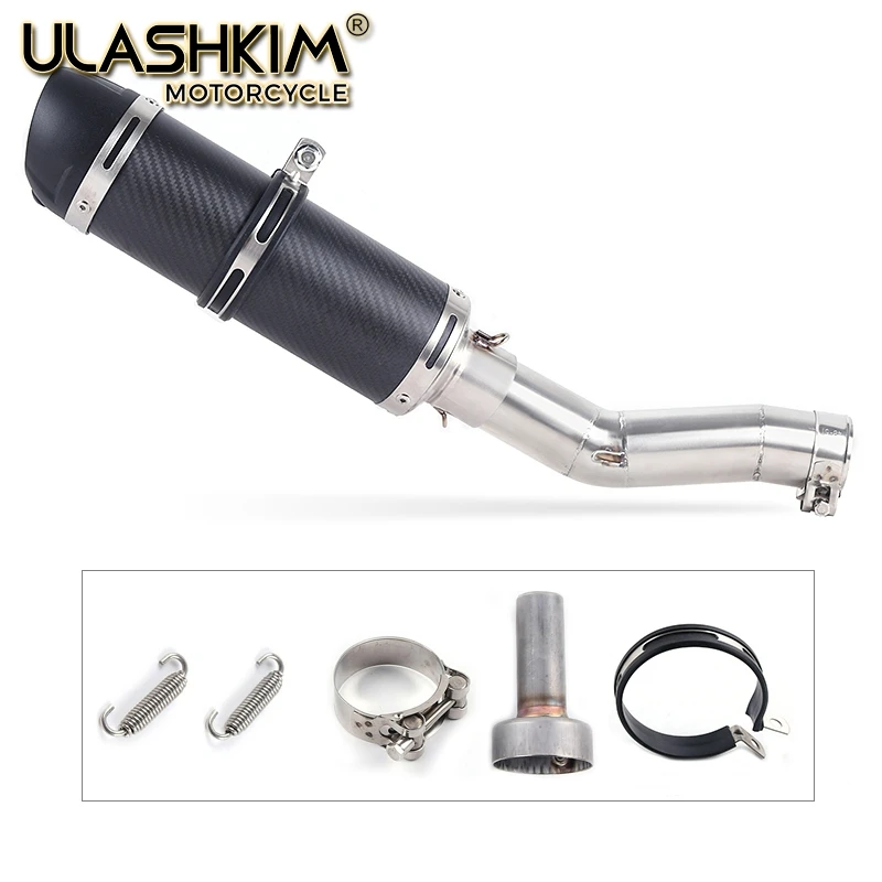 Полная выхлопная система мотоцикла глушитель Escape модифицированный контакт