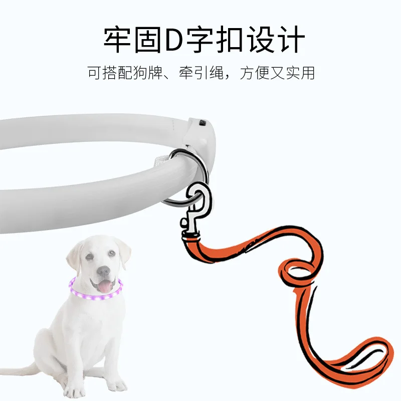 Супер яркий регулируемый мода светодиодный ошейник светящийся пояс