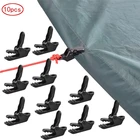 10 шт., набор зажимов непромокаемый тент, зажимы для палатки, вешалки, аварийные втулки мебельные инструменты