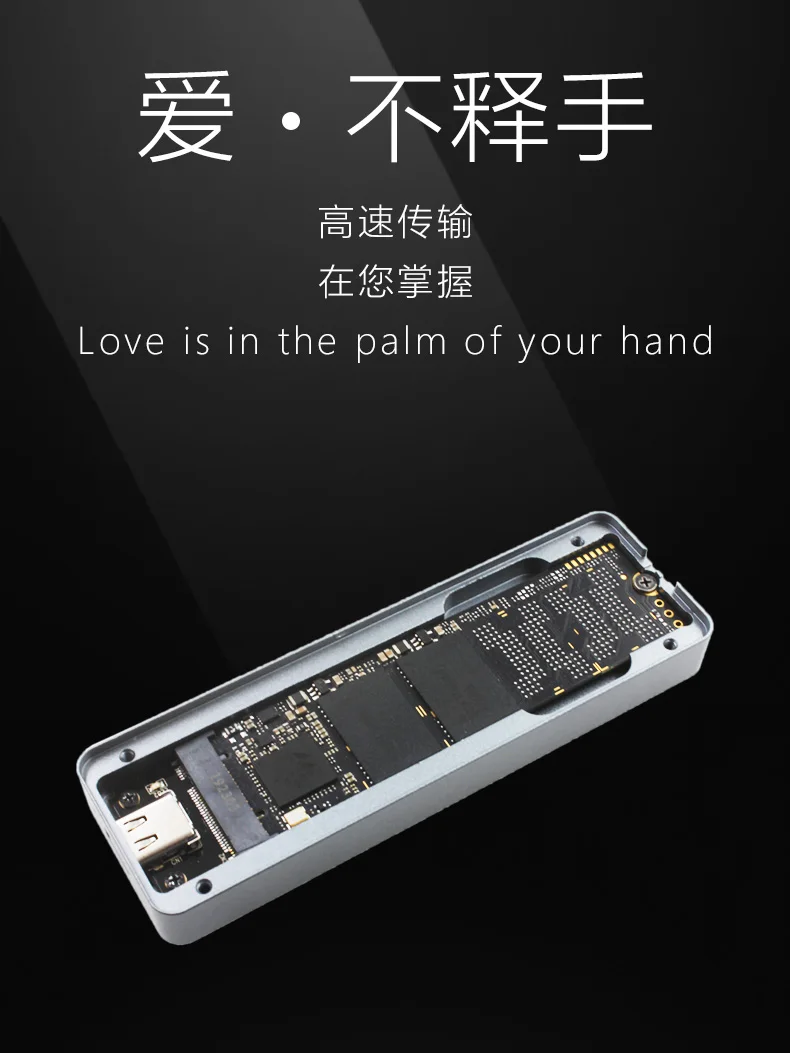 JEYI i9 GTR NVME алюминиевый TYPEC3.1 мобильный жесткий диск коробка optibay hdd чехол тип C3.1 RTL9210 М. 2 USB3.1 M.2 PCIE SSD U.2 PCI-E TYPEC