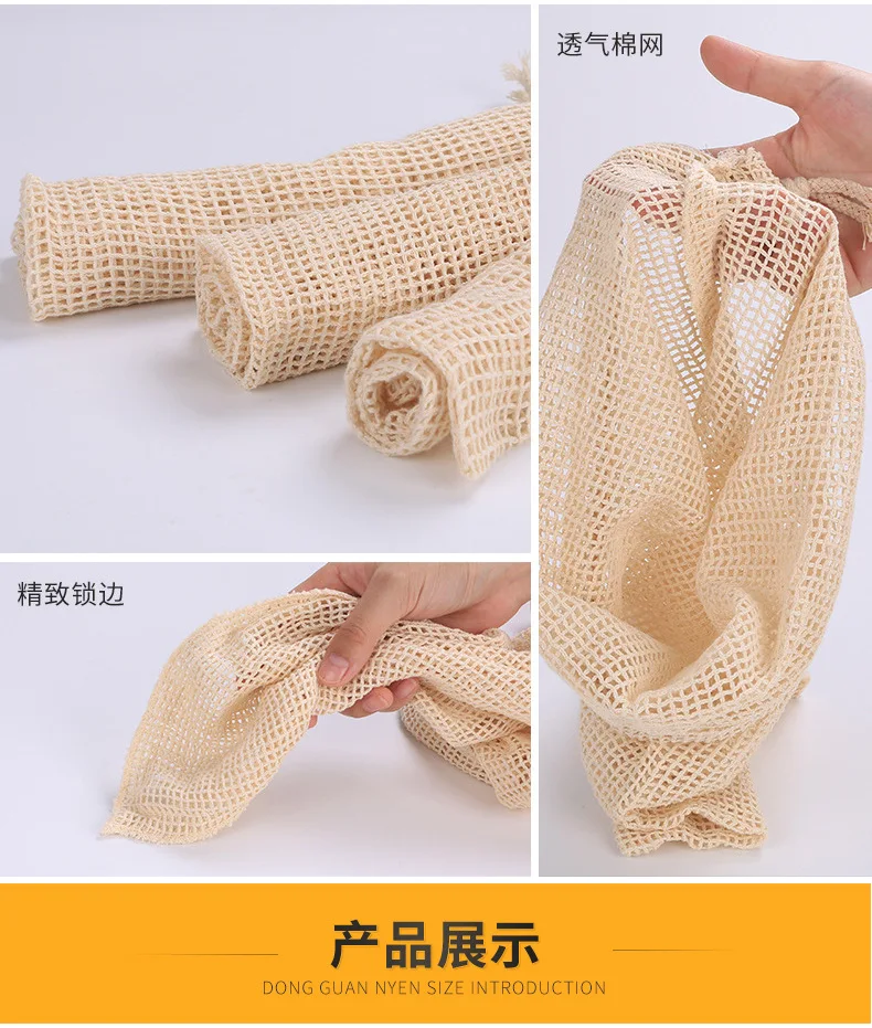 Сумки для овощей популярные хлопковые фруктов и с кулиской многоразовые