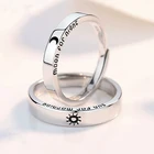 Простое Открытое кольцо с буквами солнце и луна, 2 шт., парные кольца для влюбленных
