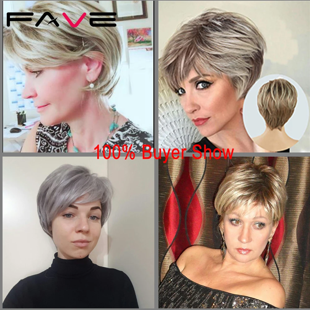 FAVE коричневый смешанный светлый цвет короткий слой натуральные вьющиеся с