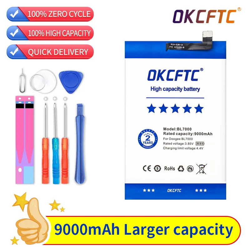 

OKCFTC 9000mAh BL 7000 Battery For Doogee BL7000 SmartPhone In Stock High Quality +Tracking number