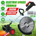 88VF 1800 Вт Электрический триммер для травы мощный Резак Газонокосилка Беспроводная режущая машина садовый инструмент с 2 литий-ионными батареями