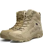 Новые осенне-зимние военные ботинки, уличные мужские походные ботинки, мужские ботинки спецназа для пустыни, тактические боевые ботинки, мужские рабочие ботинки