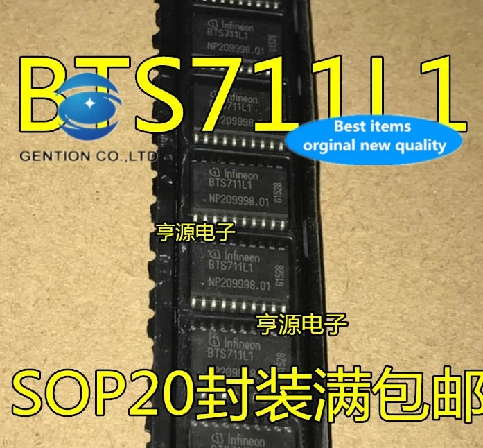 

10 шт., 100% оригинальный новый фотопереключатель питания BTS711 BTS711L1 SOP20