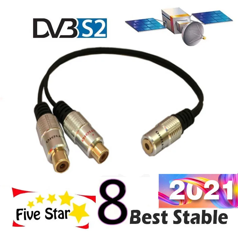 

2021 New UK Slovakia Optical Fiber Cable For DVB-S2 Dazn Satellite TV Receiver