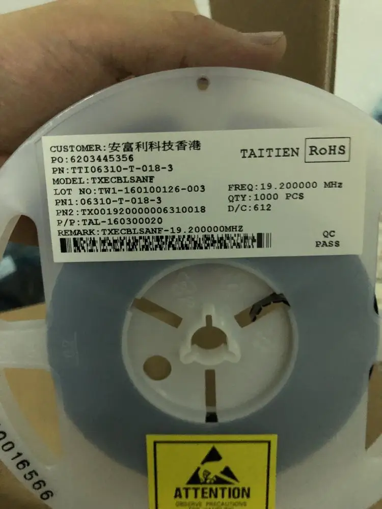 

20pcs / TCXO 3225 19.2M 19.2MHZ 19.200MHZ temperature subsidy crystal oscillator Taiyi brand wide temperature