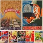 Постеры из крафтовой бумаги, с изображением северокорейской войны, ракетной пропаганды, винтажные наклейки на стену для украшения дома