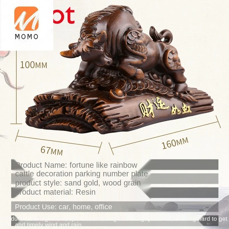 

Car Center Console Car Cow Ornaments Men's Car Car High-End Atmosphere Trending Creative Decoration All Products