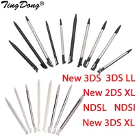 black white plastic stylus touch screen metal telescopic stylus pen for nintendo 2ds 3ds xl ll new 2ds 3ds ll xl for ndsl ndsi