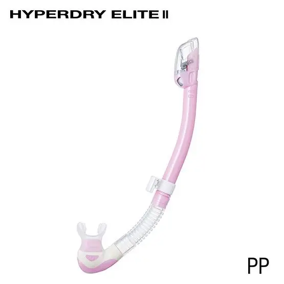 TUSA Hyperdry Elite II SP0101 Snorkel | Спорт и развлечения
