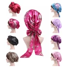 Для женщин шелковая душ Кепки ночного сна Кепки волос шляпа головных уборов атласная тюрбан, головной платок