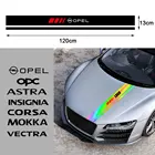 Автомобильные аксессуары, Наклейки на капот, виниловая пленка, наклейка в полоску для Opel Astra H G J, Insignia, Mokka, Corsa, Vectra, Opc
